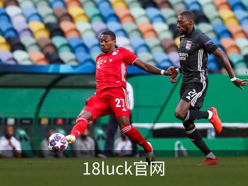 关于18luck官网